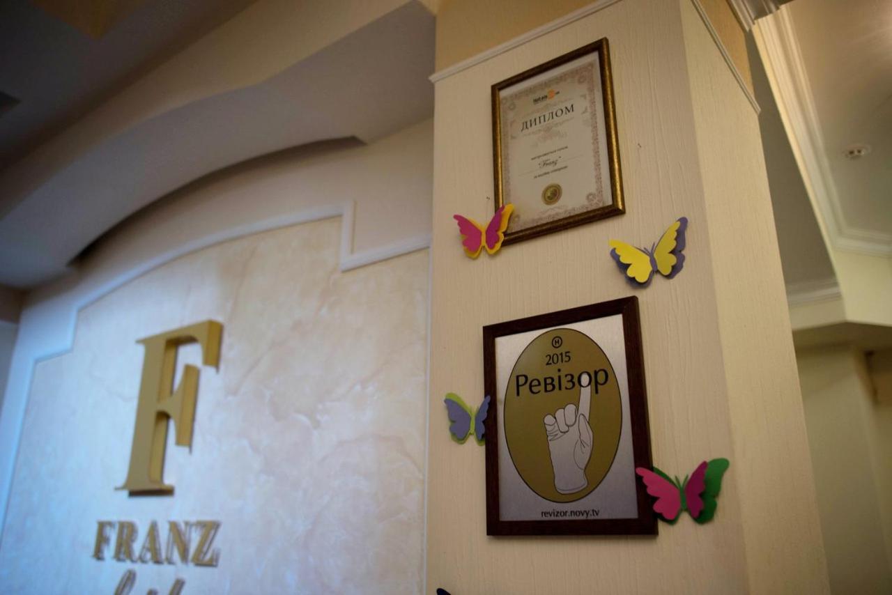 Franz Hotel&Restaurant イヴァーノ＝フランキーウシク エクステリア 写真